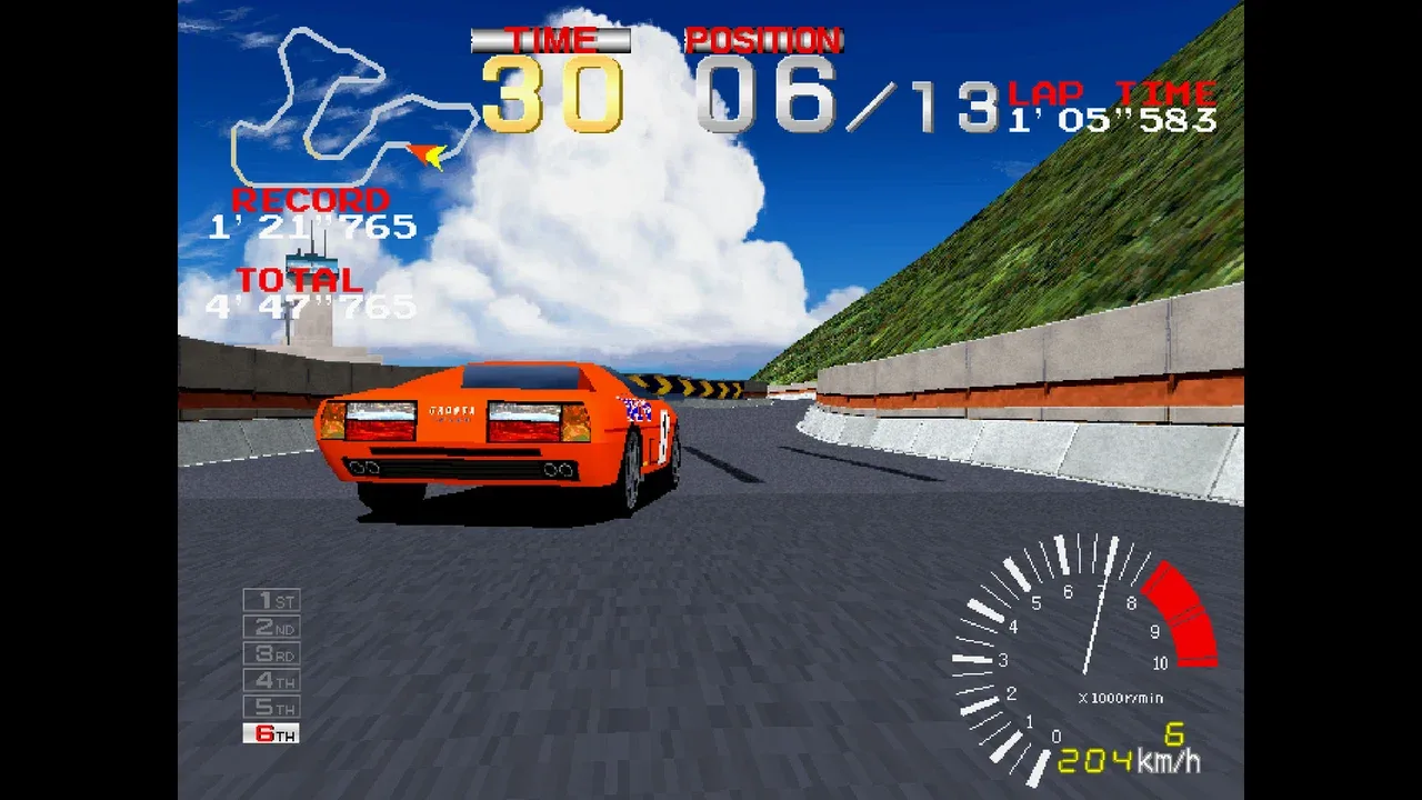 arcade archives 2 ridge racer 5